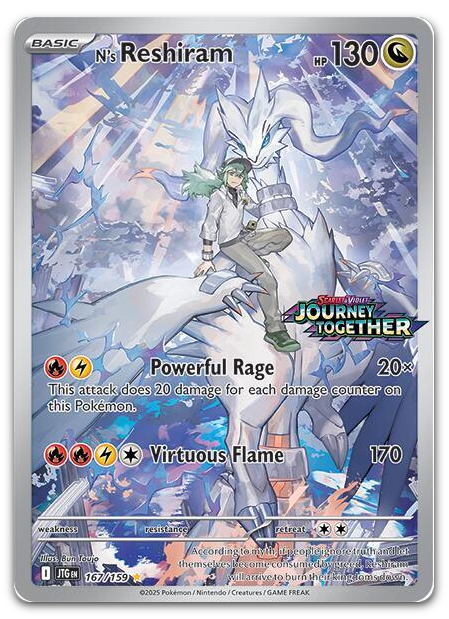 Product image for TCG 623594