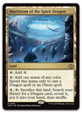 Product image for TCG 623886