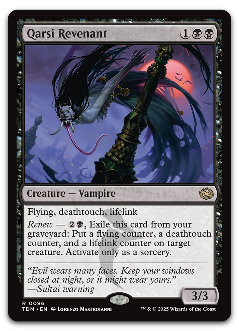 Product image for TCG 623889