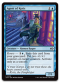 Product image for TCG 623970