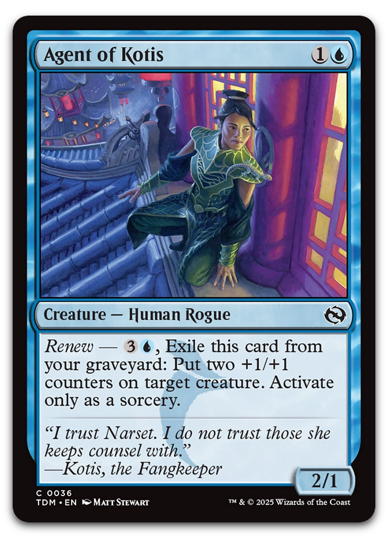 Product image for TCG 623970