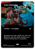 Product image for TCG 624030
