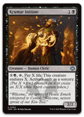 Product image for TCG 624239