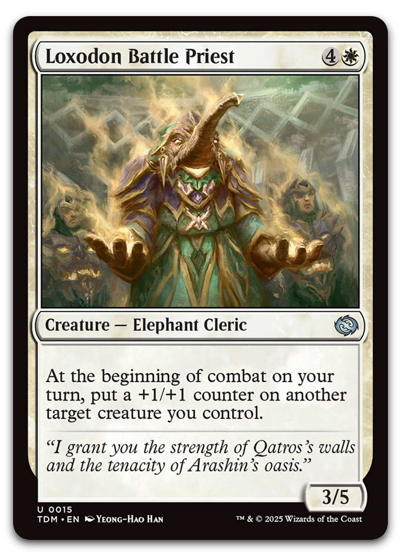 Product image for TCG 624541