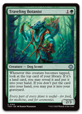Product image for TCG 625131