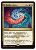 Product image for TCG 625135