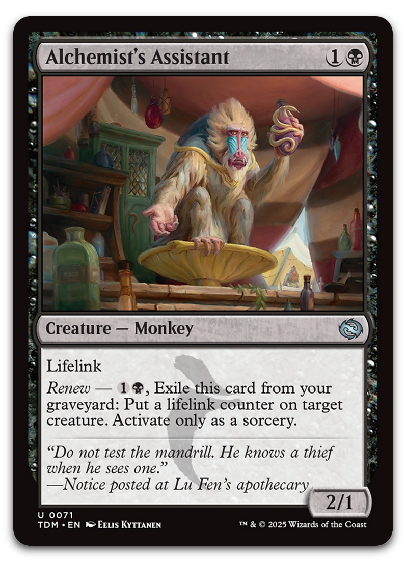 Product image for TCG 625192