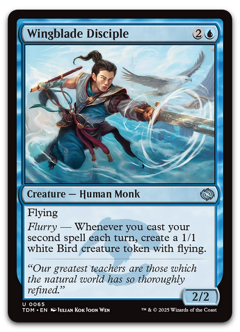 Product image for TCG 625196
