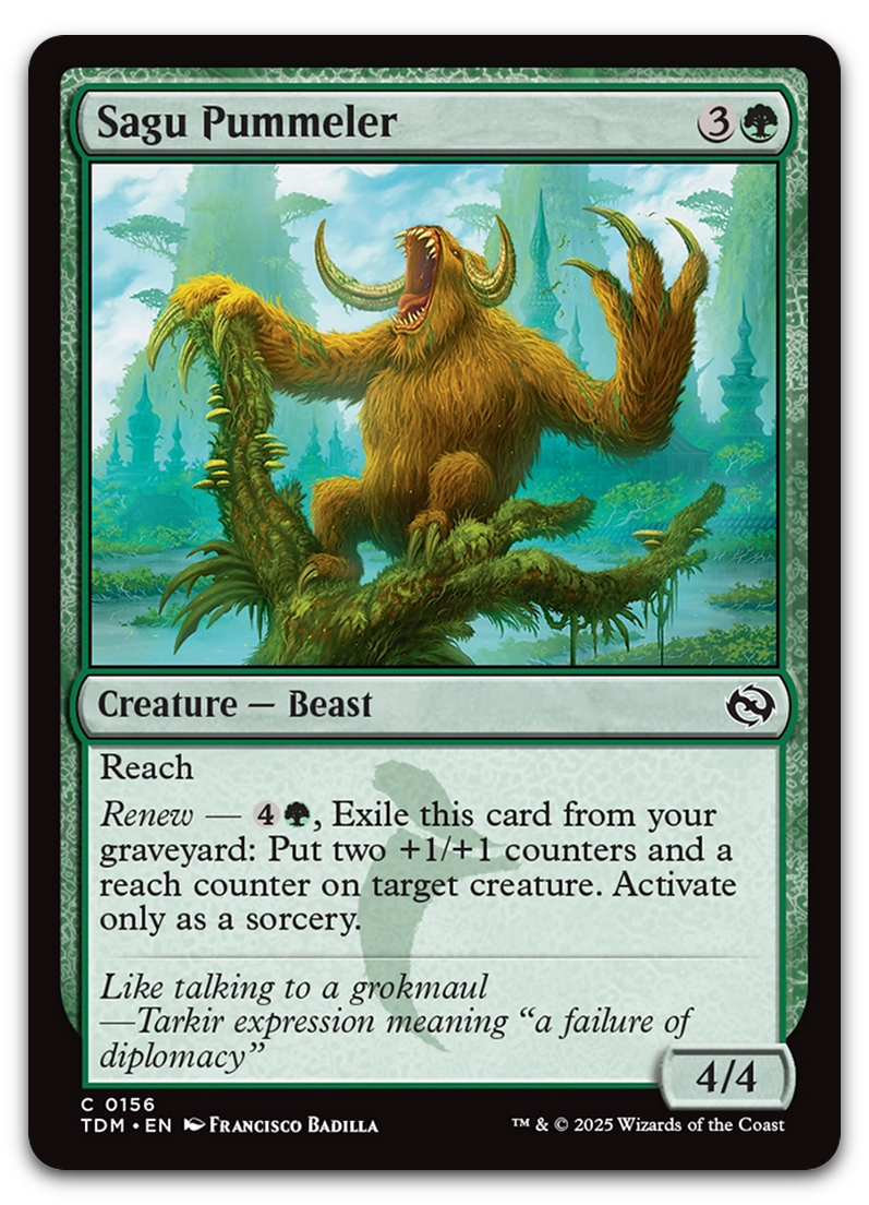 Product image for TCG 625293