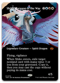 Product image for TCG 625302