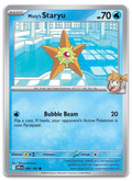 Product image for TCG 630813