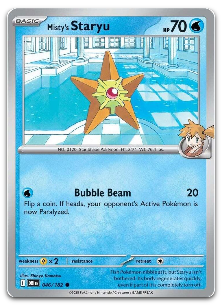Product image for TCG 630813