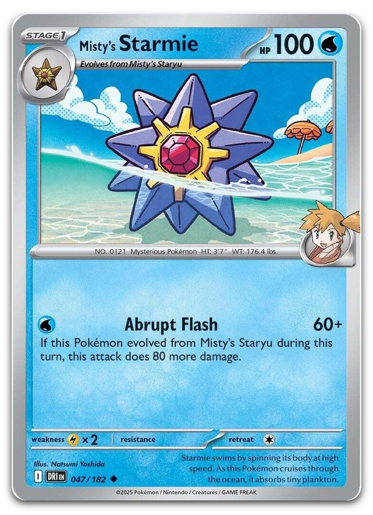 Product image for TCG 630814
