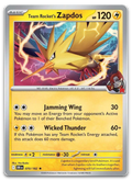 Product image for TCG 630818
