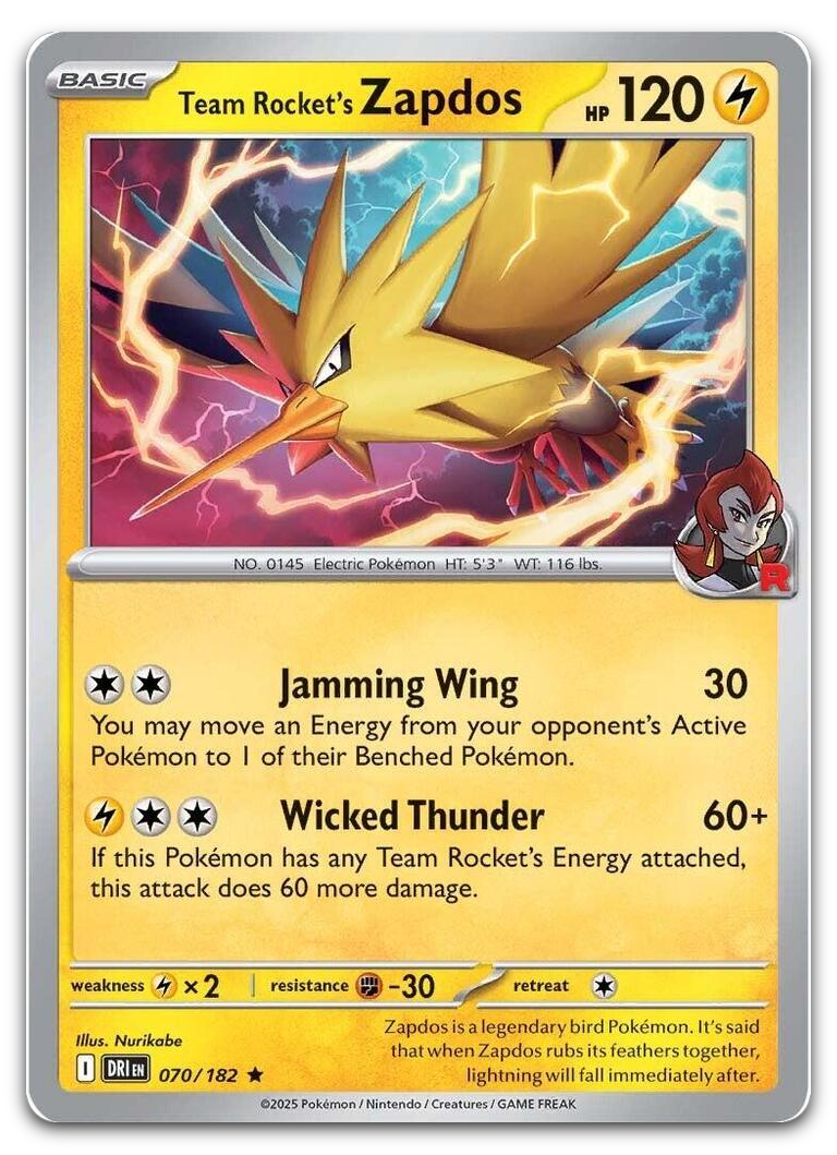 Product image for TCG 630818