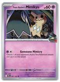 Product image for TCG 630821