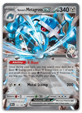 Product image for TCG 630824