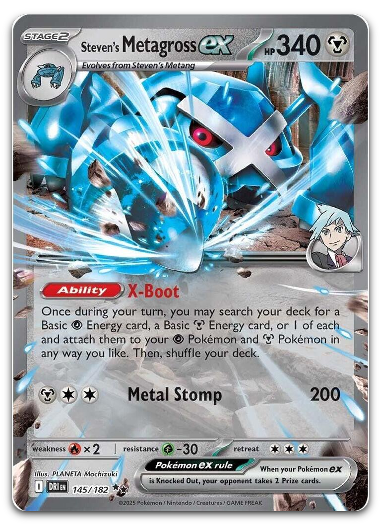 Product image for TCG 630824