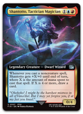 Product image for TCG 631038