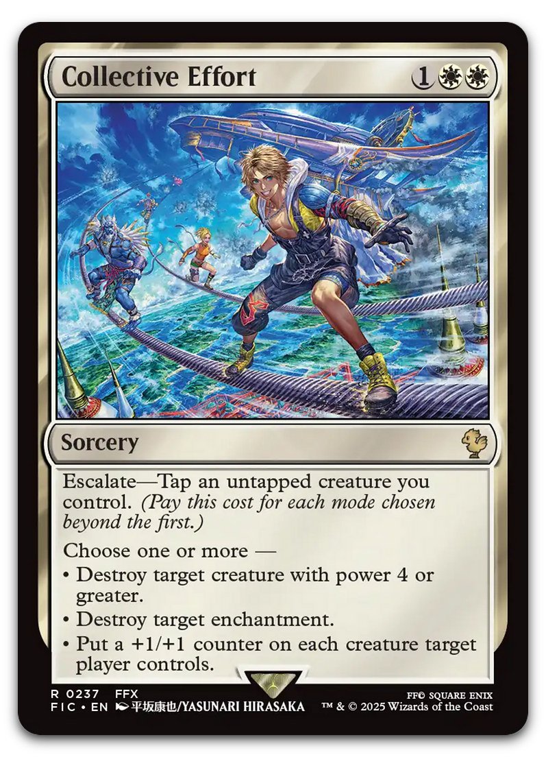 Product image for TCG 631172