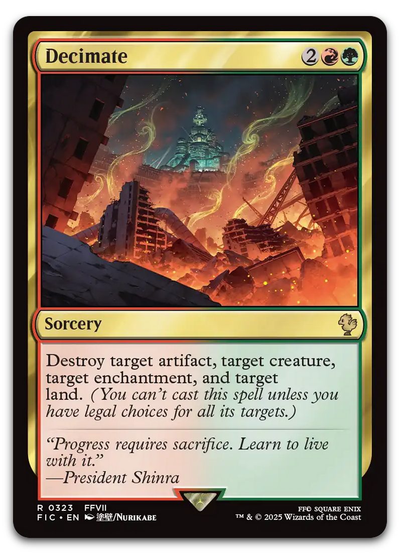 Product image for TCG 631181