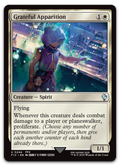 Product image for TCG 631185