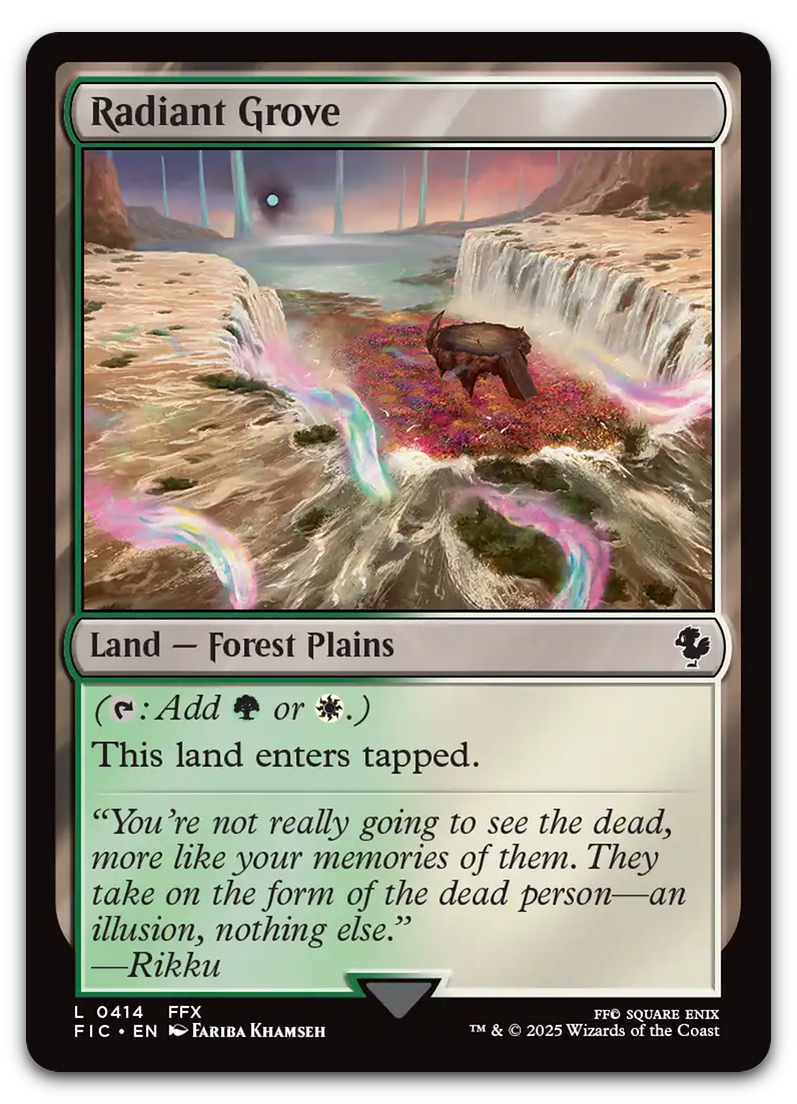 Product image for TCG 631297