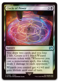 Product image for TCG 631599