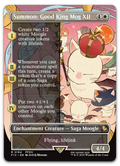 Product image for TCG 631748