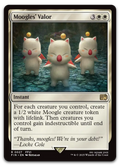 Product image for TCG 631823