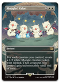 Product image for TCG 631826