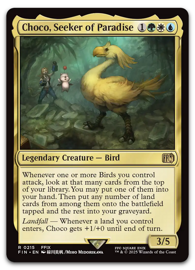 Product image for TCG 631860