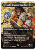 Product image for TCG 632056