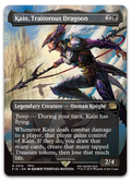 Product image for TCG 632058