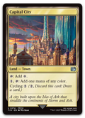 Product image for TCG 632062