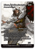 Product image for TCG 632170