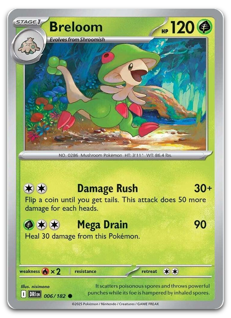Product image for TCG 632834