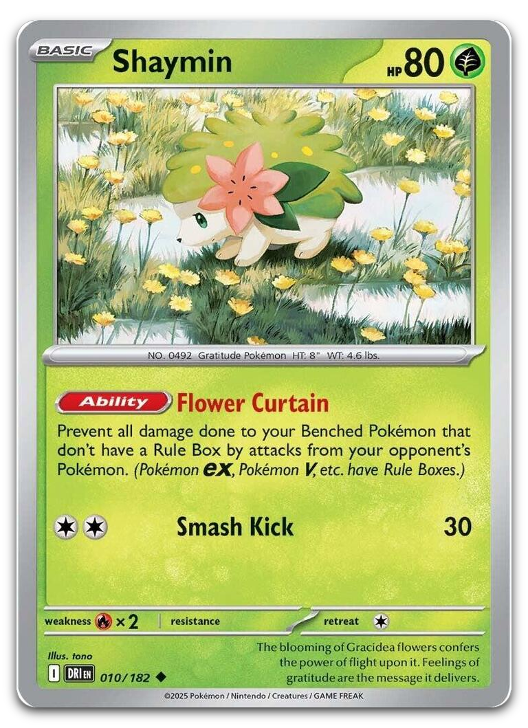 Product image for TCG 632836