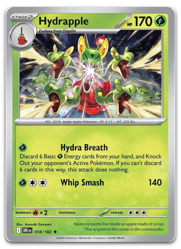 Product image for TCG 632844