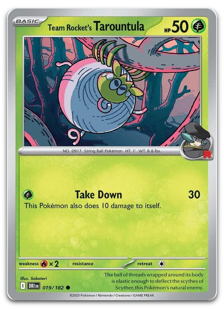 Product image for TCG 632845