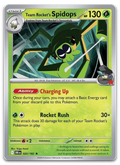 Product image for TCG 632846