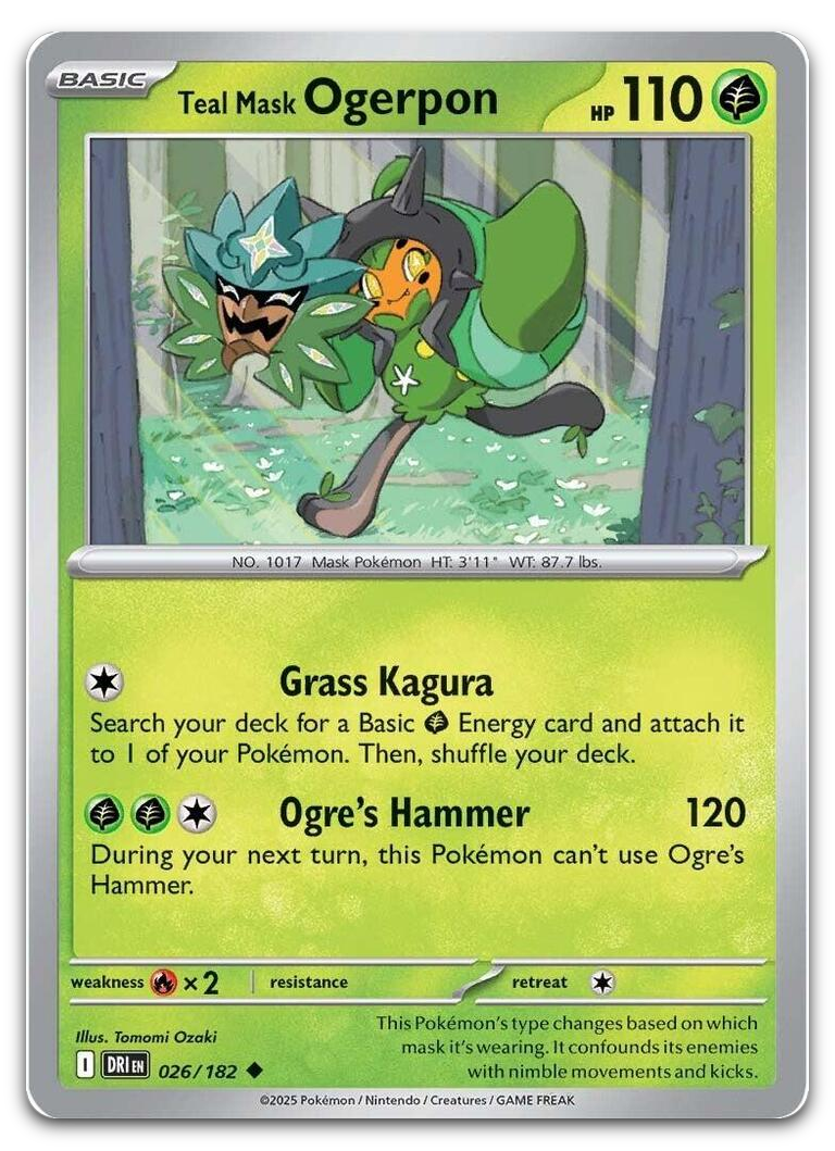 Product image for TCG 632849