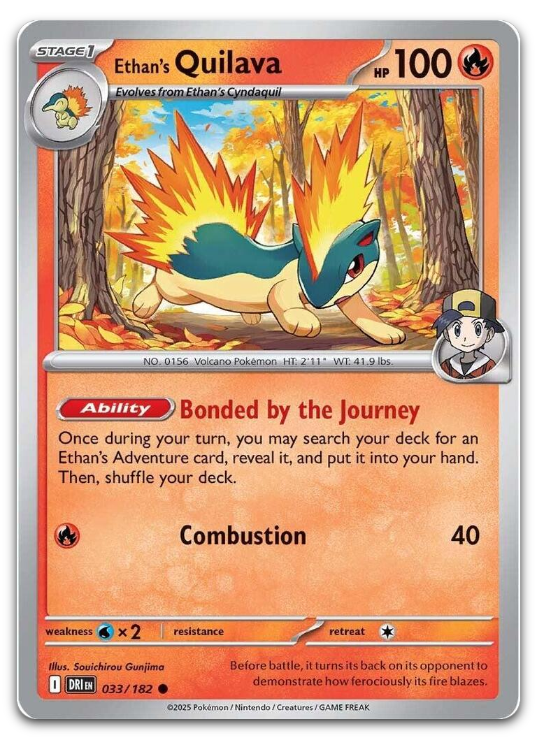 Product image for TCG 632855