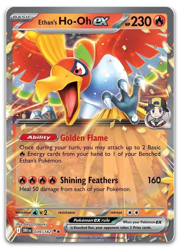Product image for TCG 632858