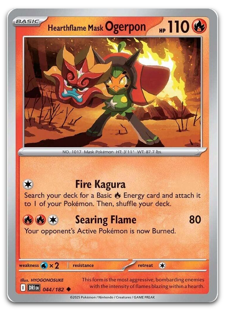 Product image for TCG 632863