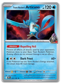 Product image for TCG 632864