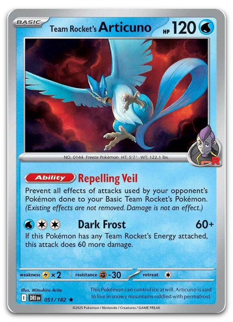 Product image for TCG 632864