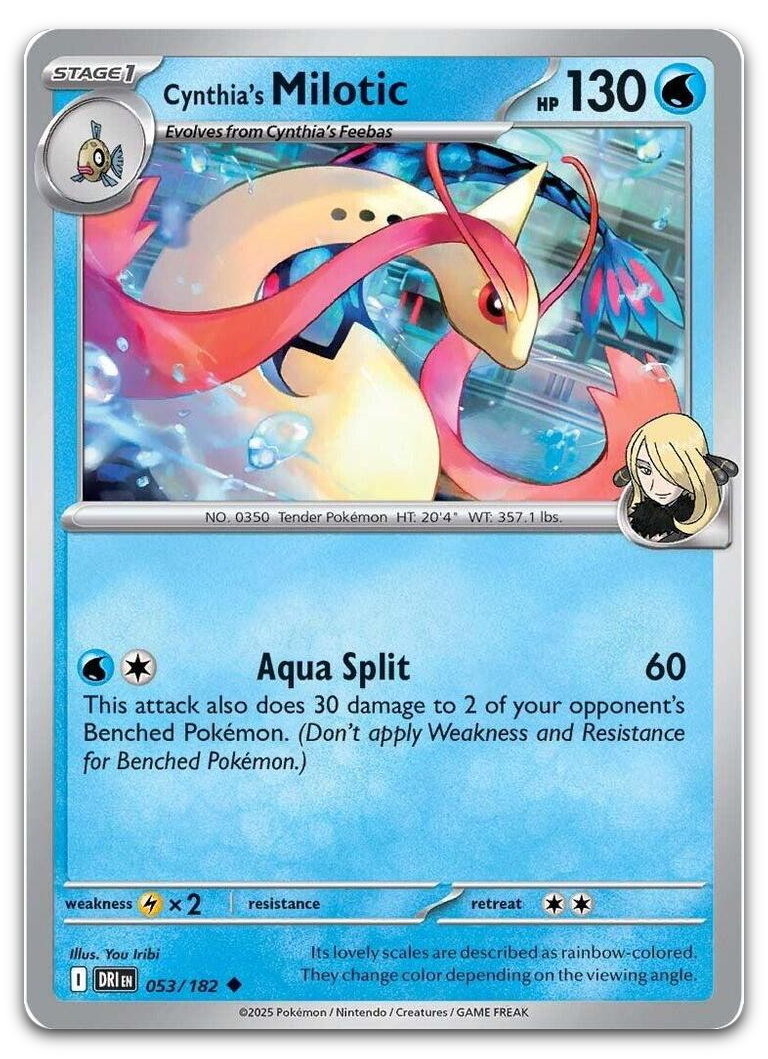 Product image for TCG 632866