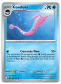 Product image for TCG 632869