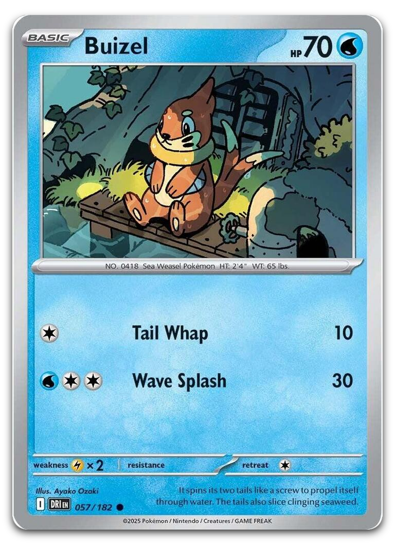 Product image for TCG 632870